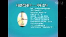 交房爆料视频大全最新版,揭秘新房装修细节与问题 第2张 交房爆料视频大全最新版,揭秘新房装修细节与问题 第2张