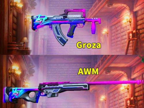 所有皮肤军需新皮肤最新爆料,最新爆料抢先看，潮流与实力的完美融合  第1张