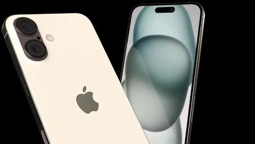 苹果iphone16最新爆料,揭秘全新设计、性能升级与独家亮点 第3张 苹果iphone16最新爆料,揭秘全新设计、性能升级与独家亮点 第3张