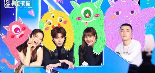 青春有你2最新爆料,选手们激烈角逐,精彩瞬间抢先看! 第3张 青春有你2最新爆料,选手们激烈角逐,精彩瞬间抢先看! 第3张