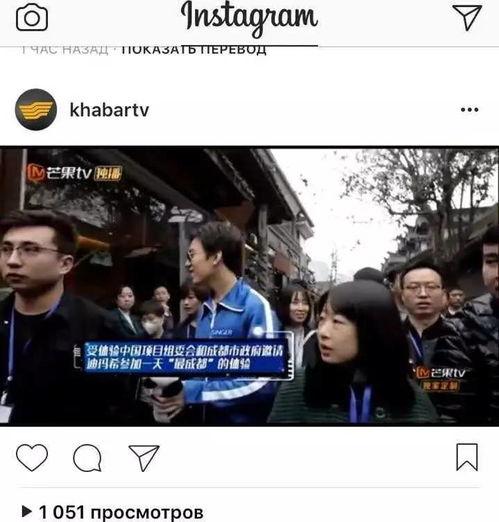 扒奇爆料歌手完整视频在线观看,歌手完整视频在线观看，精彩瞬间不容错过！