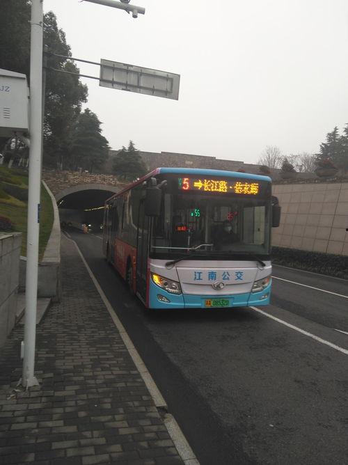 南京公交车爆料视频大全,揭秘城市交通瞬间  第1张
