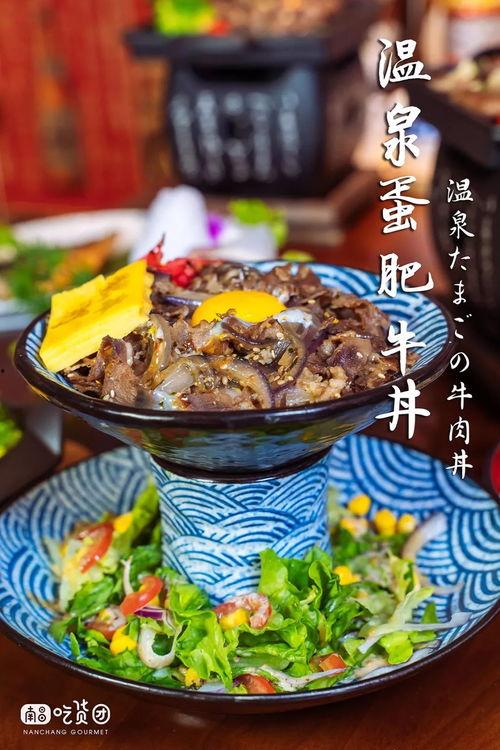 日料店生腌爆料视频教程,生腌海鲜制作全过程  第3张