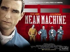 劣等阵容在线观看,劣等阵容的在线逆袭之旅  第3张