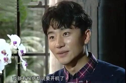 圈内小料爆料黄轩  第2张