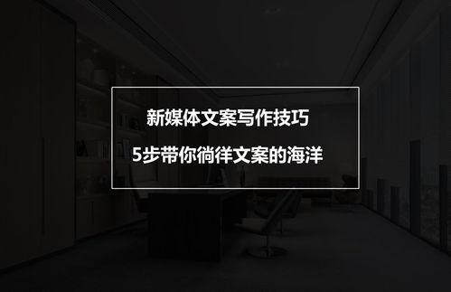 夜店最新爆料文案怎么写,揭秘最新爆料背后的惊人真相 第2张 夜店最新爆料文案怎么写,揭秘最新爆料背后的惊人真相 第2张
