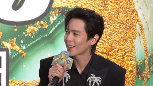 玫瑰少年男主爆料视频 第1张 玫瑰少年男主爆料视频 第1张