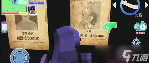 爆料最新角色沙雕图片,笑料百出,网友直呼“太搞笑了”! 第3张 爆料最新角色沙雕图片,笑料百出,网友直呼“太搞笑了”! 第3张