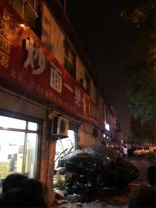 武安最新爆料消息视频,揭秘视频背后的惊人真相 第3张 武安最新爆料消息视频,揭秘视频背后的惊人真相 第3张