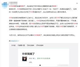 有哪些新闻爆料真实的人,新闻爆料背后的故事 第1张 有哪些新闻爆料真实的人,新闻爆料背后的故事 第1张