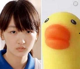 娱乐爆料小黄鸭事件视频,娱乐爆料背后的真相揭秘 第1张 娱乐爆料小黄鸭事件视频,娱乐爆料背后的真相揭秘 第1张