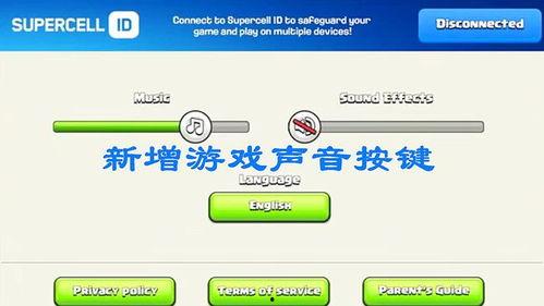 音效最新版更新爆料,全新音效库,带你领略听觉盛宴 第1张 音效最新版更新爆料,全新音效库,带你领略听觉盛宴 第1张