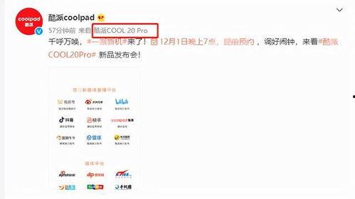 音效最新版更新爆料,全新音效库,带你领略听觉盛宴 第2张 音效最新版更新爆料,全新音效库,带你领略听觉盛宴 第2张
