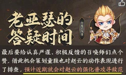 音效最新版更新爆料,全新音效库,带你领略听觉盛宴 第3张 音效最新版更新爆料,全新音效库,带你领略听觉盛宴 第3张