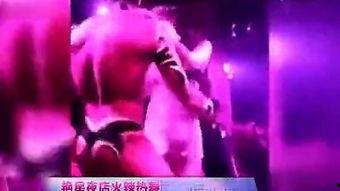 夜店在线观看,尽在指尖,在线观看带你领略不夜城魅力 第3张 夜店在线观看,尽在指尖,在线观看带你领略不夜城魅力 第3张