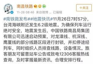 爆料安徽渣男视频大全最新,视频大全曝光惊人真相