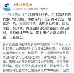 爆料安徽渣男视频大全最新,视频大全曝光惊人真相 第2张 爆料安徽渣男视频大全最新,视频大全曝光惊人真相 第2张