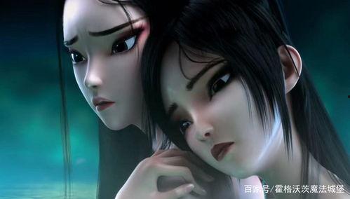 白蛇永劫爆料视频,揭秘神秘爆料,探寻千年传说背后的真相 第3张 白蛇永劫爆料视频,揭秘神秘爆料,探寻千年传说背后的真相 第3张