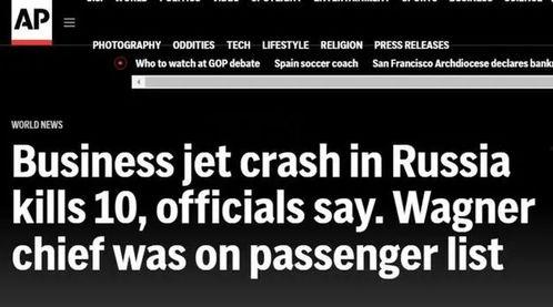 最新俄罗斯爆料消息新闻,最新情报揭示重大国际事件真相！”