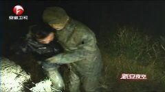 泥潭老哥爆料事件视频播放 第2张 泥潭老哥爆料事件视频播放 第2张