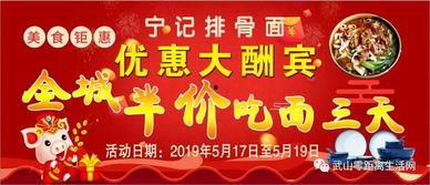 昆明今日爆料事件,惊曝重大事件引发社会关注