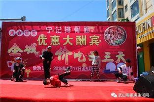 昆明今日爆料事件,惊曝重大事件引发社会关注 第2张 昆明今日爆料事件,惊曝重大事件引发社会关注 第2张