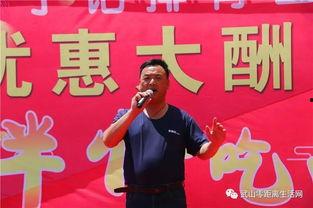 昆明今日爆料事件,惊曝重大事件引发社会关注 第3张 昆明今日爆料事件,惊曝重大事件引发社会关注 第3张