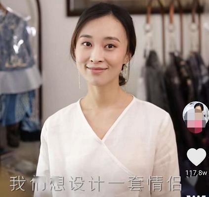 最红女演员爆料视频网址