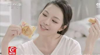 最红女演员爆料视频网址  第3张