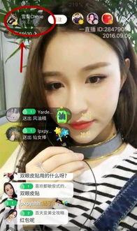 赵士兵前女友爆料视频,揭秘背后惊人真相