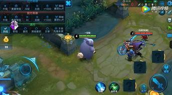 王者英雄人鱼爆料视频大全 第2张 王者英雄人鱼爆料视频大全 第2张