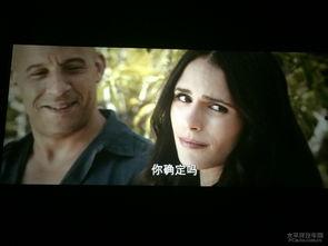 速七电影在线观看,在线激情，速度再起