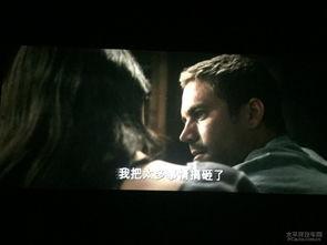 速七电影在线观看,在线激情，速度再起  第2张