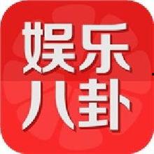 娱乐新闻爆料热线,独家爆料热线带你直击明星幕后故事