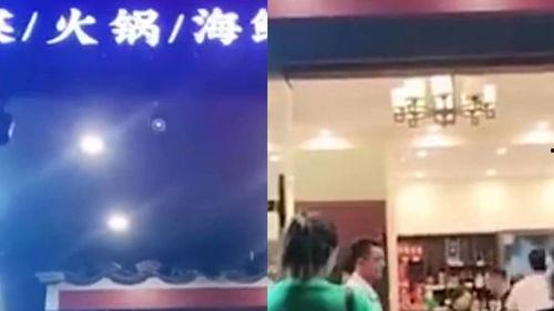 景区老板爆料视频在线观看,真实内幕大曝光