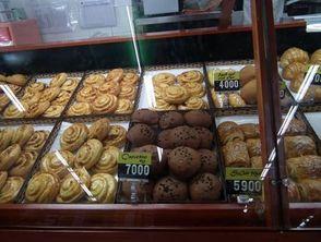 娱乐吃瓜酱一百块钱蛋糕  第2张