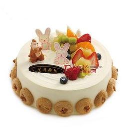 娱乐吃瓜酱一百块钱蛋糕  第3张