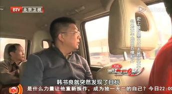 隧道飙车爆料视频播放,揭秘网络爆料视频背后的真相