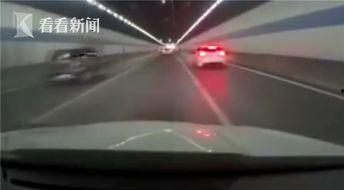 隧道飙车爆料视频播放,揭秘网络爆料视频背后的真相  第2张