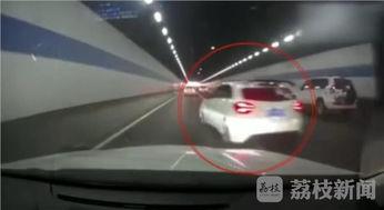 隧道飙车爆料视频播放,揭秘网络爆料视频背后的真相  第3张