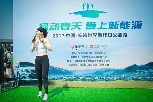 合肥李女士最新爆料,揭秘某事件背后惊人真相  第3张