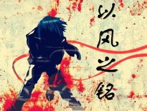 吃瓜朝廷小说免费阅读  第3张