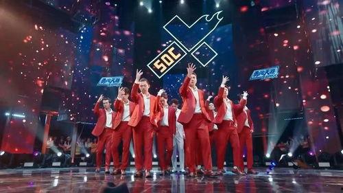 龙港街舞爆料视频最新消息,最新爆料视频揭秘精彩瞬间  第2张