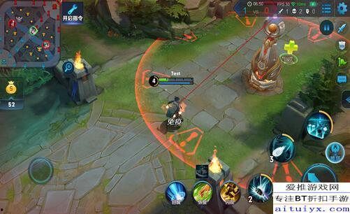 王者爆料弈星皮肤视频,棋盘世界，神秘降临  第1张