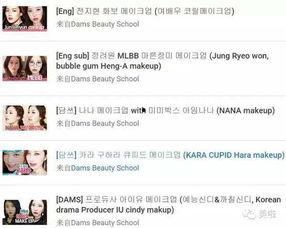 新晋博主爆料视频下载网站,热门视频下载网站大曝光！  第1张