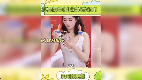 热点爆料视频娱乐,爆料视频背后的真相与争议  第3张