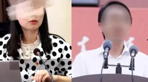 重庆出差爆料事件最新 第1张 重庆出差爆料事件最新 第1张