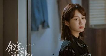 肖战杨紫爆料网友视频  第2张