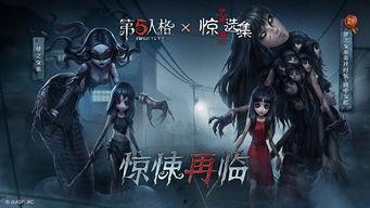 第五人格最新爆料在哪看,揭秘新角色与游戏玩法，独家解读！