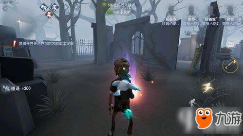 第五人格最新爆料在哪看,揭秘新角色与游戏玩法，独家解读！  第2张